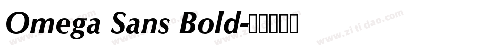 Omega Sans Bold字体转换